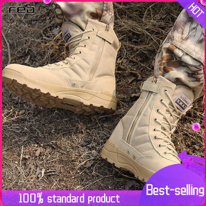 【COD】 tactical FED men's military combat Han Tang hiking shoes
