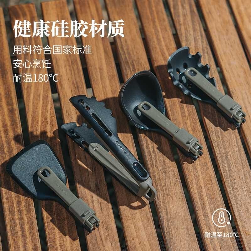 Awada ชุดเครื่องครัวซิลิโคนกลางแจ้งทัพพีทัพพีแบบพับไ