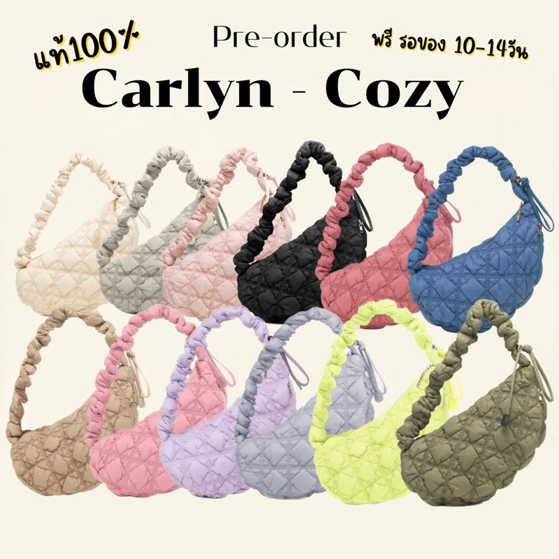 ♞,♘,♙แท้/พรีได้ไวม๊าก Carlyn Cozy กระเป๋าคาลิน *รอบถึงไทย 4ก.ค. ของแท้100%