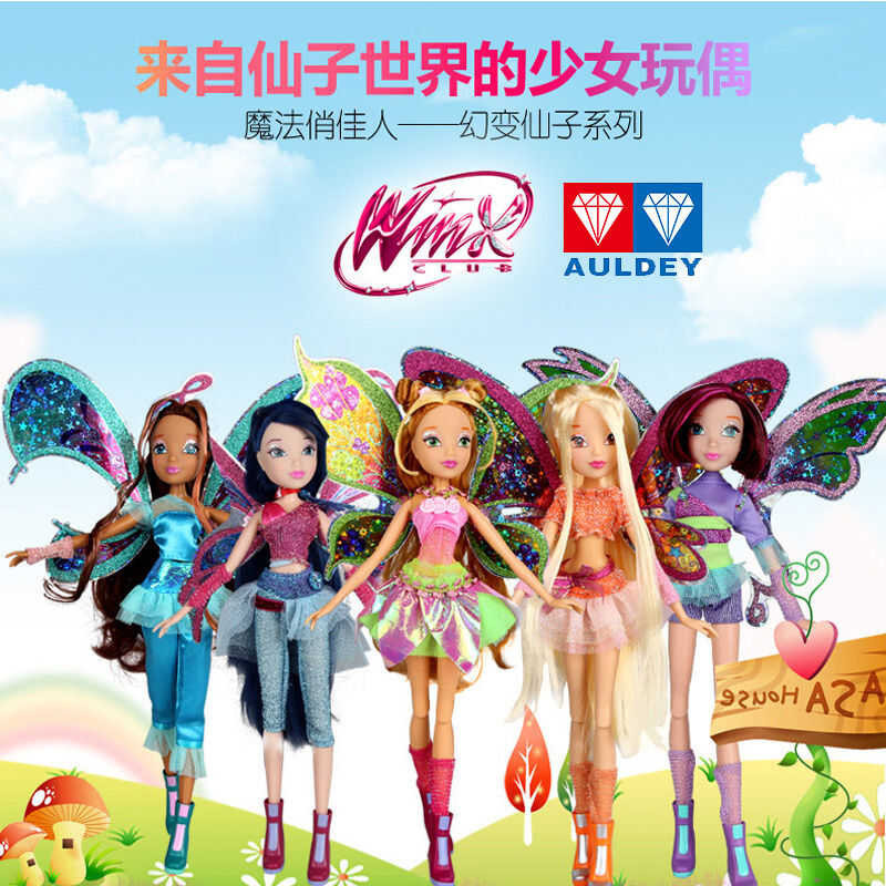 Club ของแท้ Winx ของเล่นเด็กตุ๊กตาตุ๊กตาสาวน้อย Lai Er Floras D