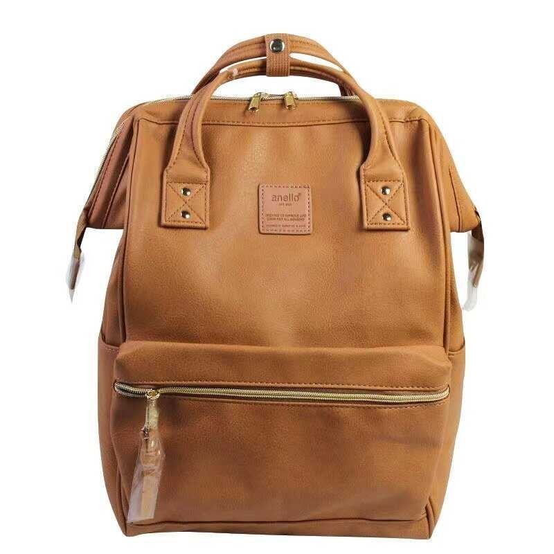 ❤ *Anello PU Leather Backpack *