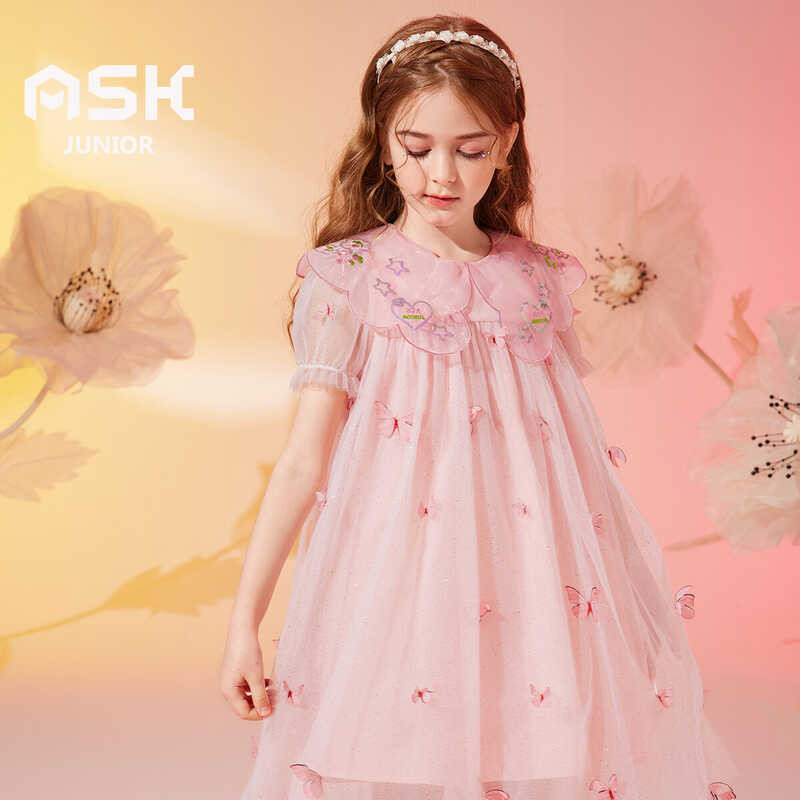 ❤ ASK JUNIOR Girls 4-15 Years Old Butterfly Mesh Fashion Doll Collar Princess Dress