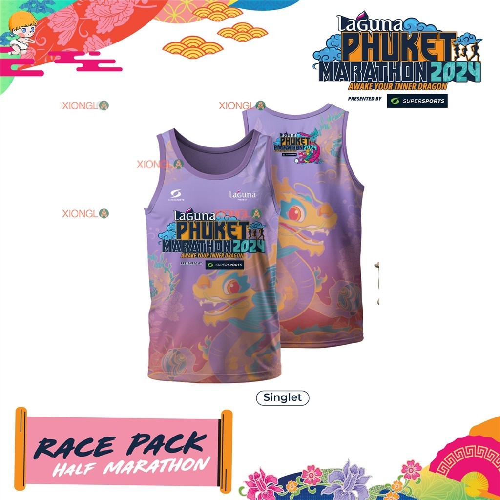 2024 ภูเก็ต Rakulang Marathon เสื้อแข่งใหม่ผู้ชาย