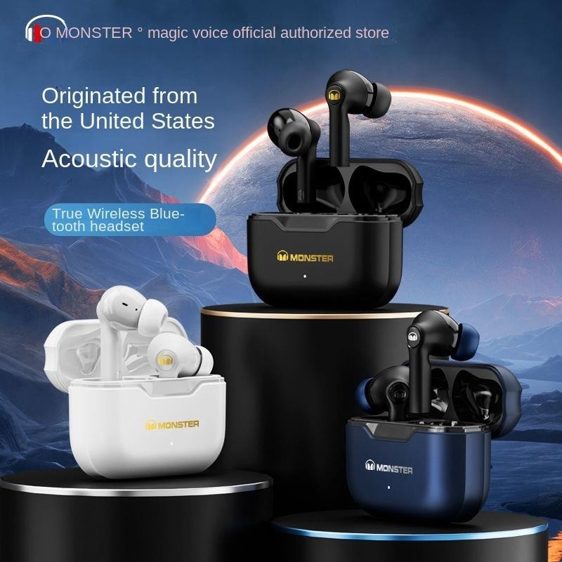 Monster Magic Voice Xkt02 หูฟังบลูทูธไร้สาย ขนาดเล็ก