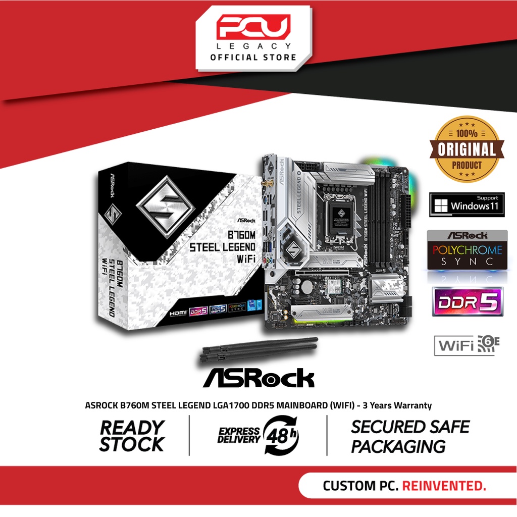 Asrock B760M STEEL LEGEND LGA1700 DDR5 เมนบอร์ด (WIFI)