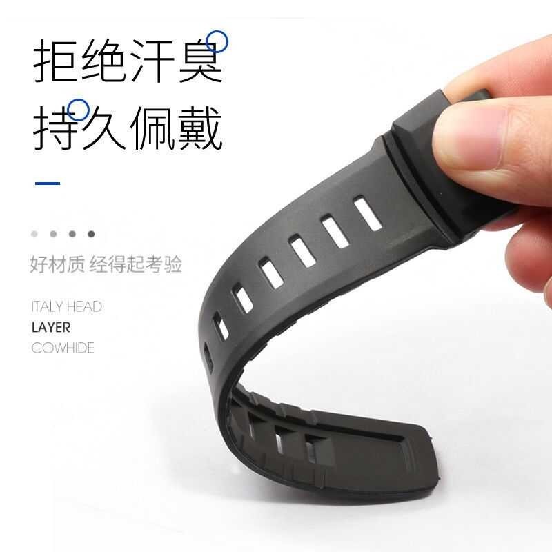 ซีรีส์ ทดแทน PROTREK PRG-260/280/550/510/PRW-3500 สายนาฬิกายาง