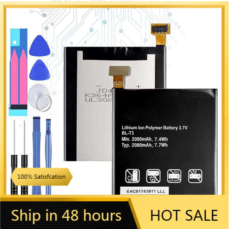 2000mAh Original Battery For LG Optimus Vu P895/F100 - BL-T3