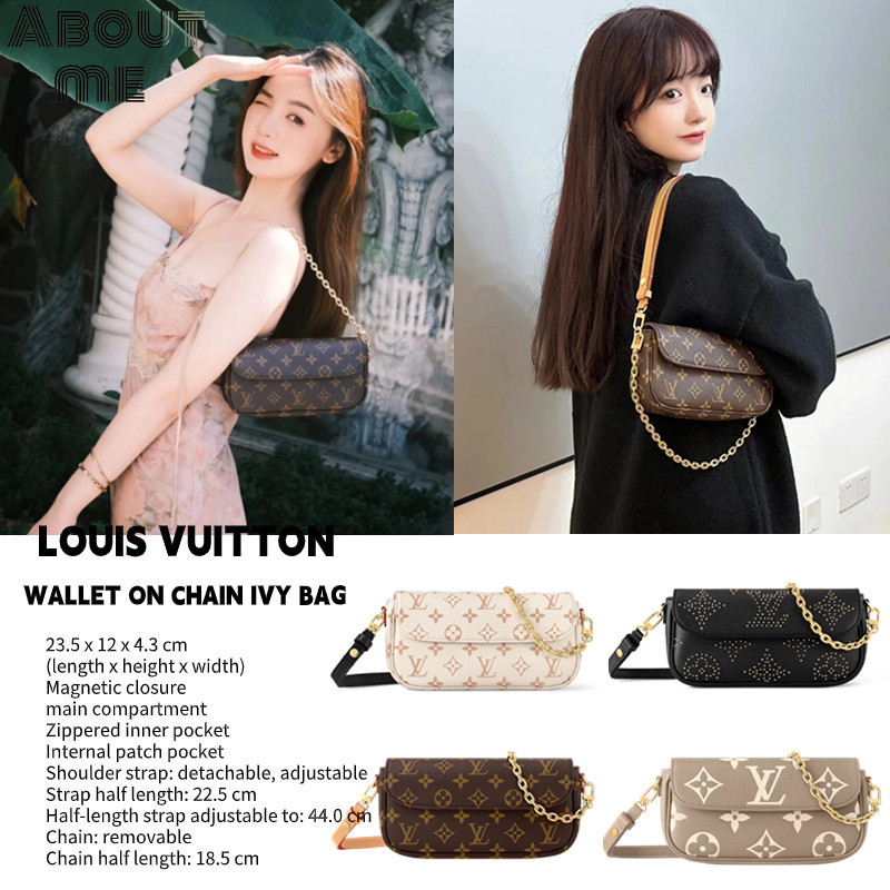 ♞,♘,♙หลุยส์วิตตองLouis Vuitton POCHETTE ACCESSOIRES Chain bag #LV bag # Ivy #Metis #Pochette Felici