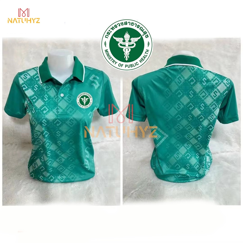 พื้นผิวสีน้ำเงินสามารถปรับแต่งได้ เสื้อโปโล พิมพ์ลาย ทรงผู้ชาย ทรงผู้หญิง สไตล์17(เลือกตราหน่วยงานได้ สาธารณสุข สพฐ อปท มหาดไทย อสม เสื้อพิมพ์ลาย และอื่นๆ เลือกตราหน่วยงานได้)