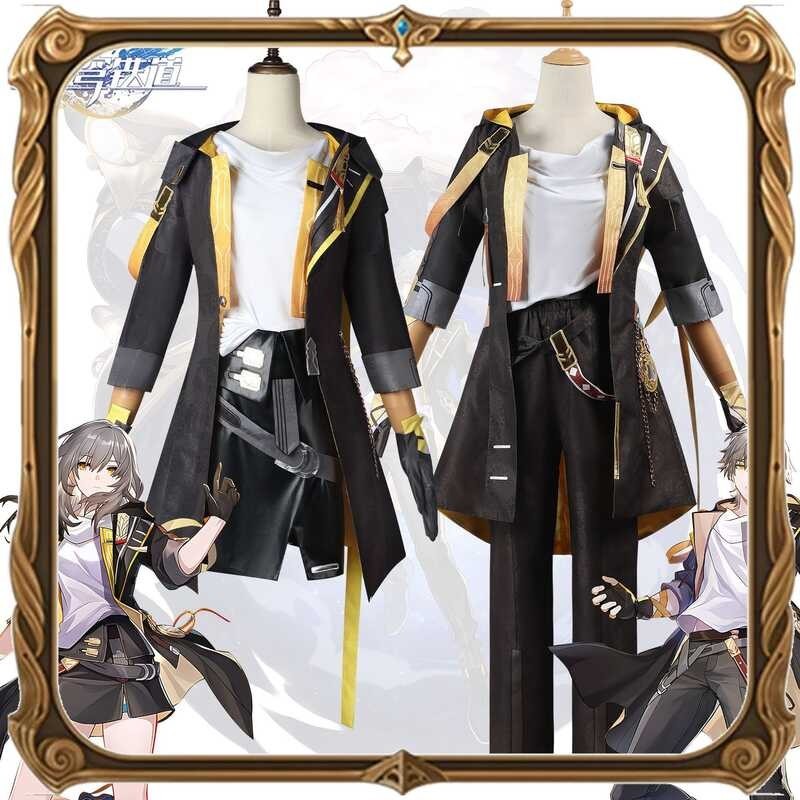 【Coser 77】Honkai: Star Rail Trailblazer Stelle Cosplay Caelus Cosplay เครื่องแต่งก
