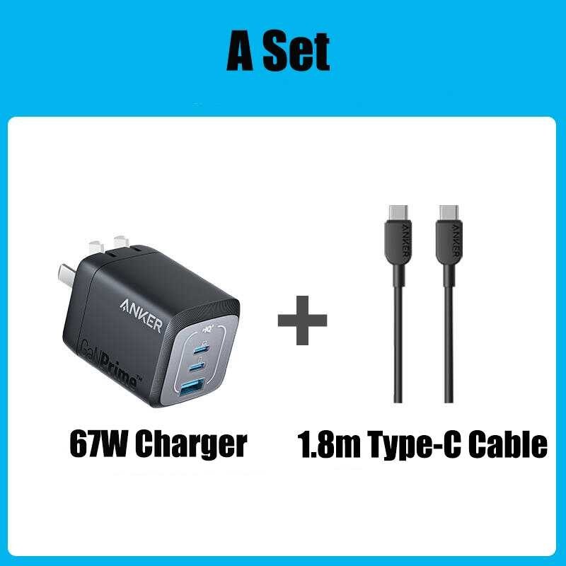 Prime Anker Anker Gan 67W ที่ชาร์จหลายพอร์ตปลั๊ก Type-C ชาร์จเร็วเ