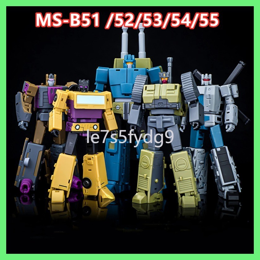 Magic Square MS-TOYS Lord of War MS-B51 Braw MS-B52 Munitioner Swindle MS-B53 การโจมตี MS-B54 MS-55