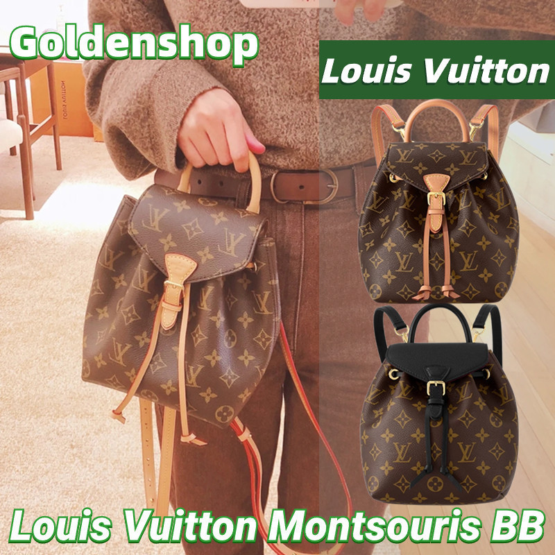 New Louis Vuitton Montsouris BB Backpack LV Backpack