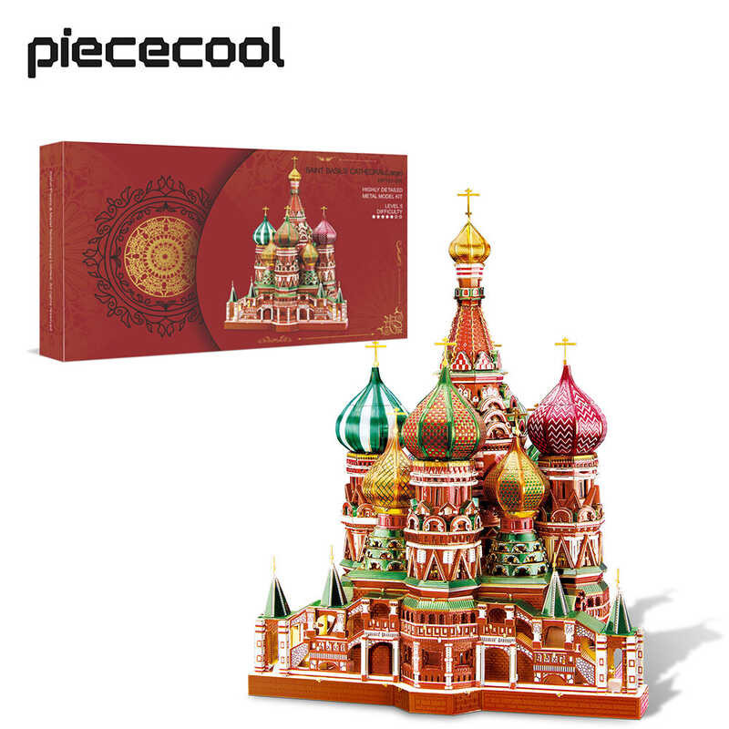 3D Metal Piececool Puzzle-Saint Basil's Cathedral Model Building Kits ,Gifts for Adults Kids