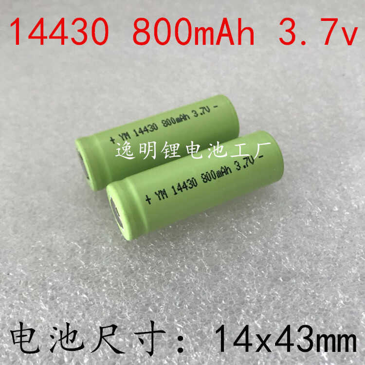 ❤ Special For Hair Clippers 14430 800Mah 3.7V Shaver Lithium Battery