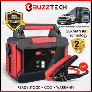 BuzzTech Heavy Duty 24V Lorry Jump Starter Car Jumper Portable Jump Start Emergency Battery Diesel Hilux 4x4 Van Lori