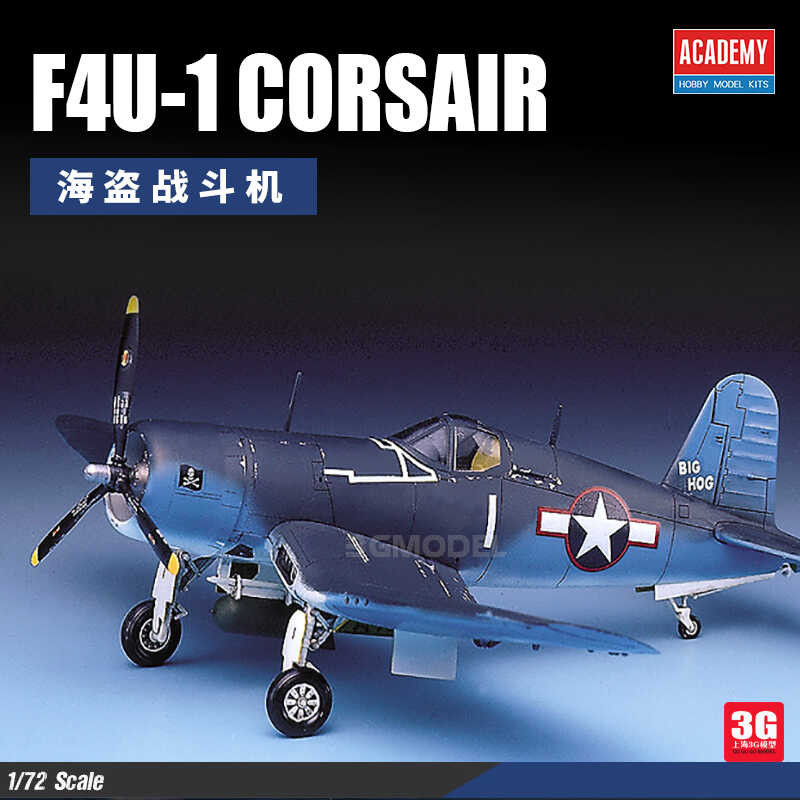 เครื่องบิน Patchwork 12457 1/72 USA รุ่น F4U-1 Pirate Fighter