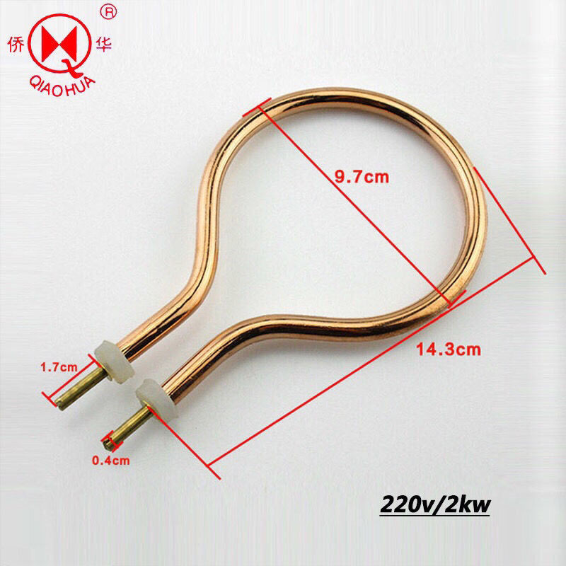 Old-fashioned กาต้มน้ําไฟฟ้าความร้อน Core ไฟฟ้าความร้อนหลอดความร้อน Core 220V/1500W/2000w PD