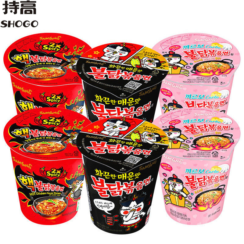 นำเข้าจากเกาหลีใต้ Sanyang Super Spicy Turkey Cup Noodles 70 กรัม, บะหมี่รสชาติไก่บรรจุขวดแห้งทันที