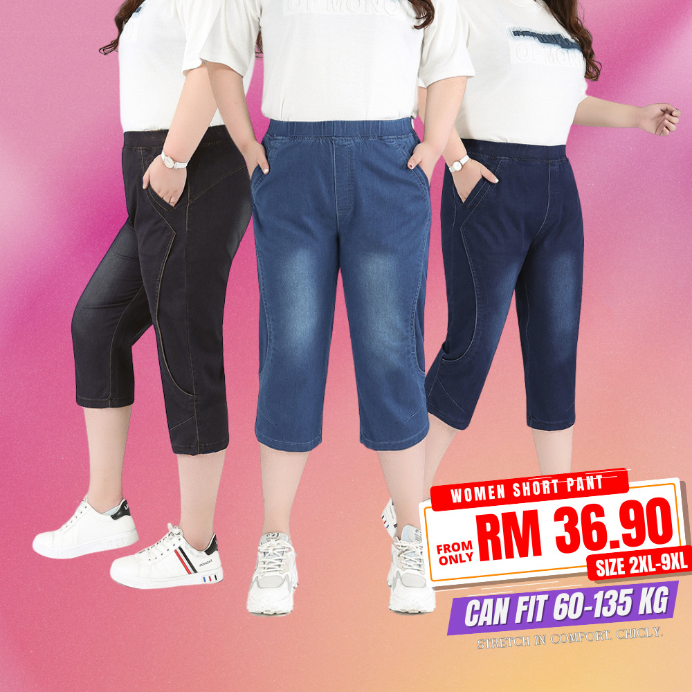 CY 4605 CASUAL SHORT PANTS BIG PLUS SIZE / SELUAR PENDEK SIZE BESAR / WOMAN CROPPED PANTS 7XL 8XL 9X