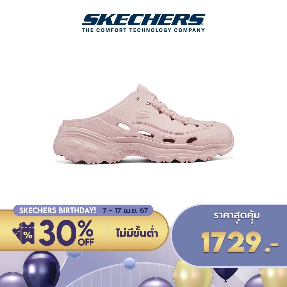 Skechers สเก็ตเชอร์ส รองเท้าแตะ ผู้หญิง Foamies D'Lites Sandals - 111248-BLSH
