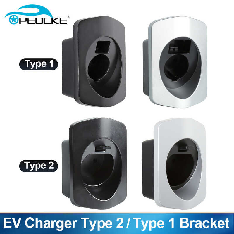 Peocke EV แท่นชาร์จโทรศัพท์สำหรับชนิดที่2/ชนิด1ปลั๊กปลั๊กคอนเนคเตอร์พิเศษการป้องกัน Wallbox รถยนต์ไฟฟ้าตัวยึดสายชาร์จ
