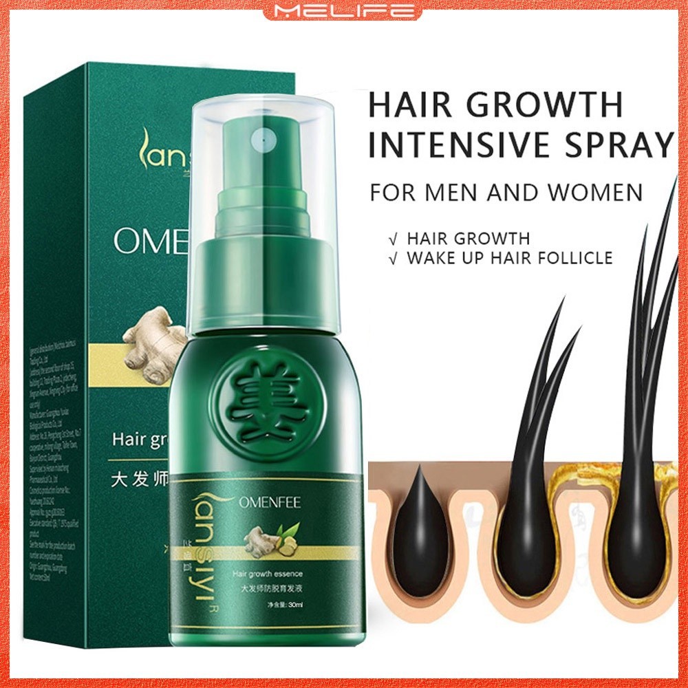 50ml Ginger Hair Growth Spray Essential Anti Hair Loss Serum EffectiveRepair Growing Liquid