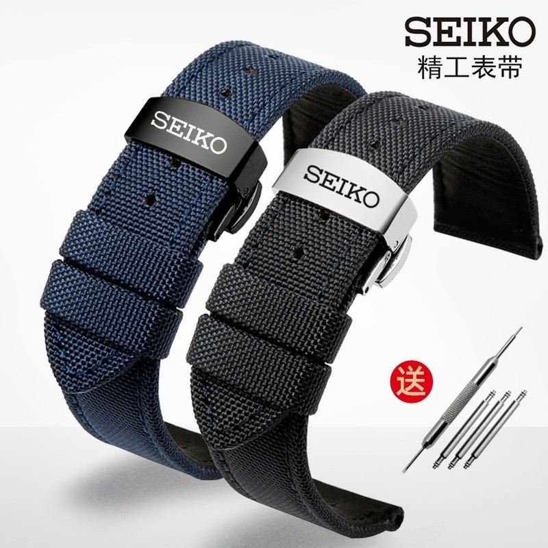 สายนาฬิกาข้อมือไนล่อน 20 มม. 22 มม. และหัวเข็มขัด ลายโลโก้ผีเสื้อ สําหรับ Seiko No.5 Skx007 Skx009