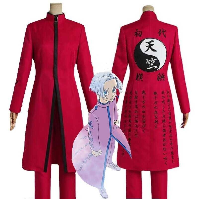 อะนิเมะ Tokyo Revengers Kurokawa Izana คอสเพลย์เครื่องแต่งกายชุดส