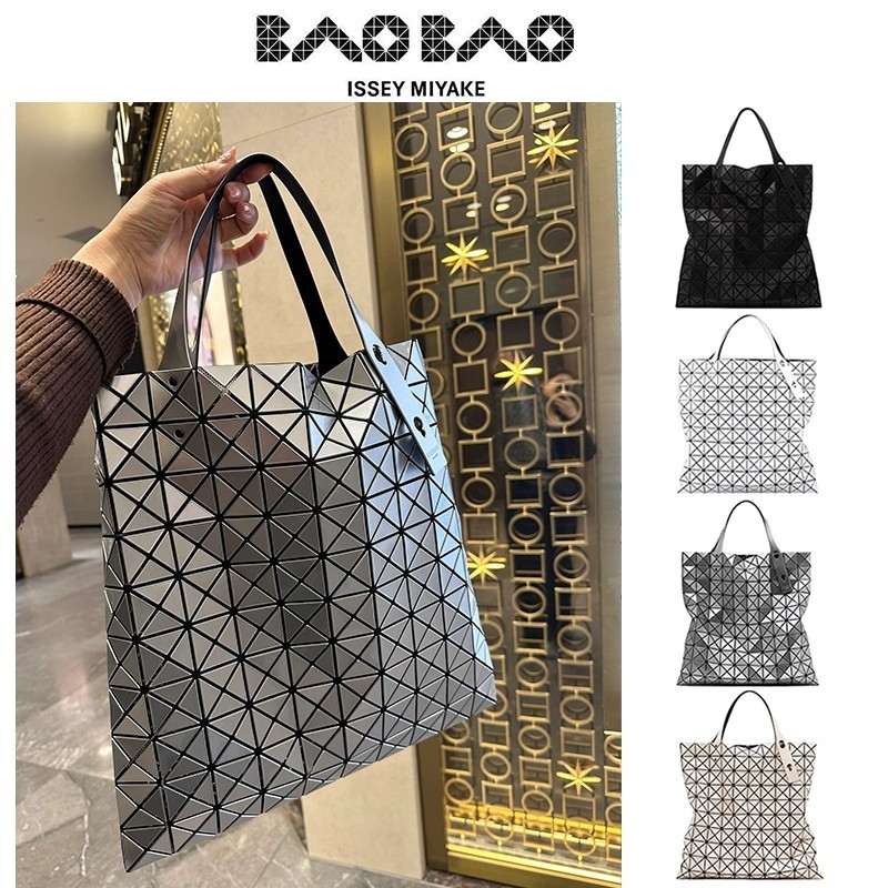 ♞,♘BaoBao 10×10 บล็อคกระเป๋า tote bag กระเป๋าแฟชั่นช  Bao Bao Issey Miyake KDI