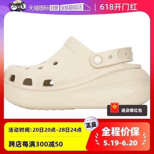 crocs shimmer รองเท้า crocs 【ดําเนินการด้วยตนเอง】Crocs, Crocs, รองเท้า Puff Cave, รองเท้าแตะแพลตฟอร