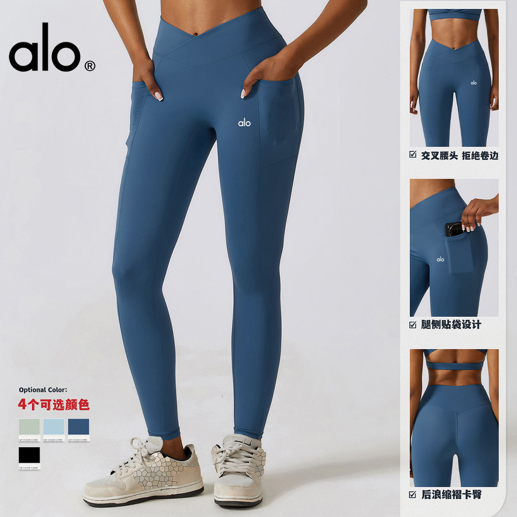 Alo YOGA พิลาทิส YOGA กางเกงผู ้ หญิงเอวสูงยกสะโพกกางเกงออกกําลังกายกีฬาวิ ่ งพีชเต ้ นรํากางเกงสไตล ์ ใหม ่