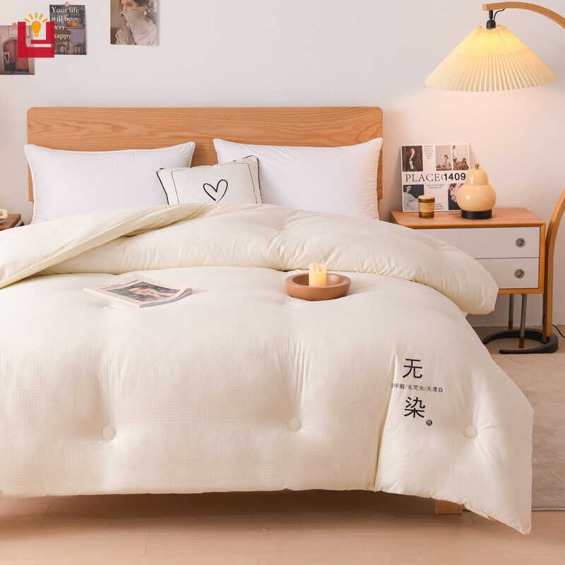 Soybean thickened YONUO warm autumn and winter cotton bedding undyed soybean fiber quilt core