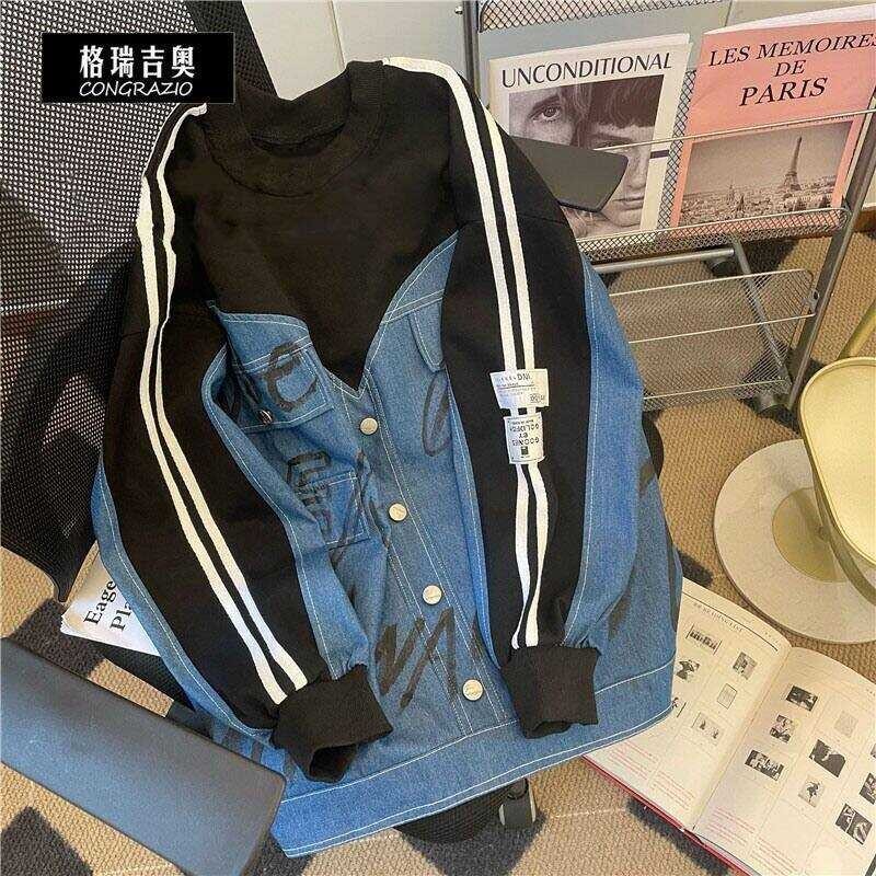 Hiphop Vivi American Fake Two Piece Hoodie Street Medium Long Loose Top Ladies Denim Casual Fashion