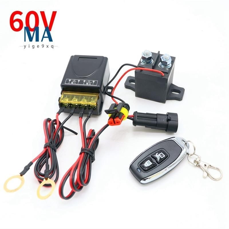 【Ready Stock 】Wireless 433MHz Universal Battery Switch Relay Remote Battery Switch Relay DC 60V 150