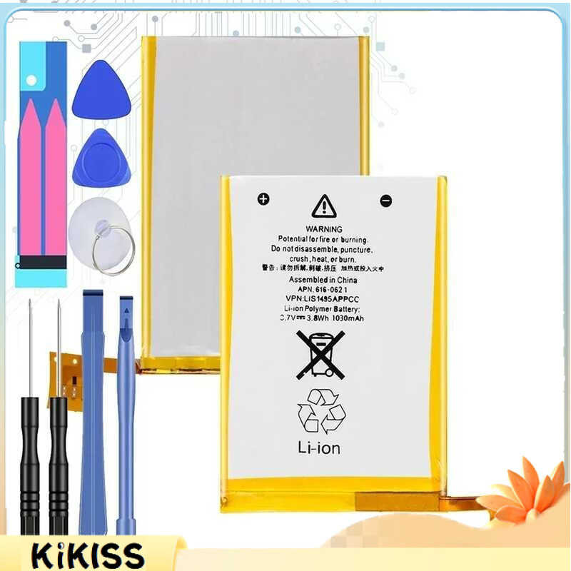 Touch5 Replacement Battery for Apple IPod Touch 5 5g 616-0621/LIS1495APPCC/Gen 5th 6th 7th 80GB