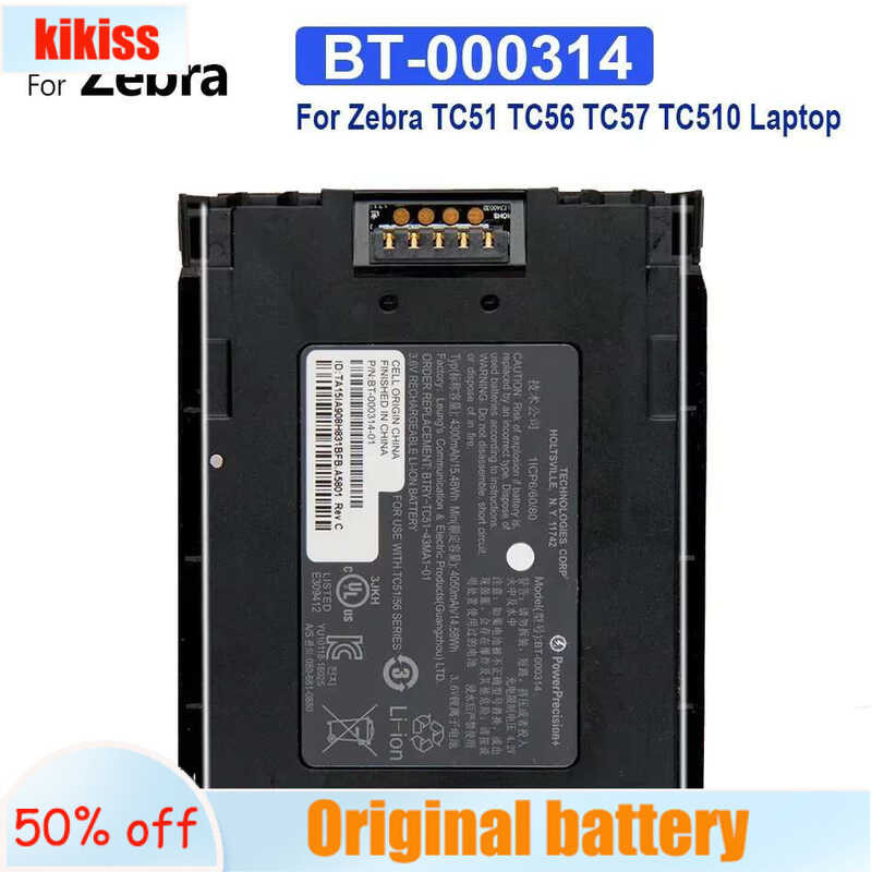 For Zebra TC51 TC56 TC57 TC510 Laptop BT-000314/BT-000314-01(TC51) แบตเตอรี่ 4300mAh
