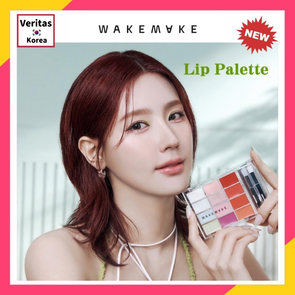 【WAKEMAKE】 [เพิ่มสีใหม่] ลิปพาเลท เนื้อนุ่ม 12 สี