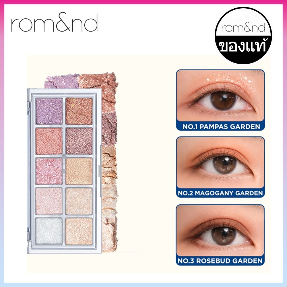 [Rom&nd] Romand Better Than Palette [เลือกได้ 10 สี] / อายแชโดว์ เนื้อแมตต์ กลิตเตอร์ โรมัน สําหรับแ