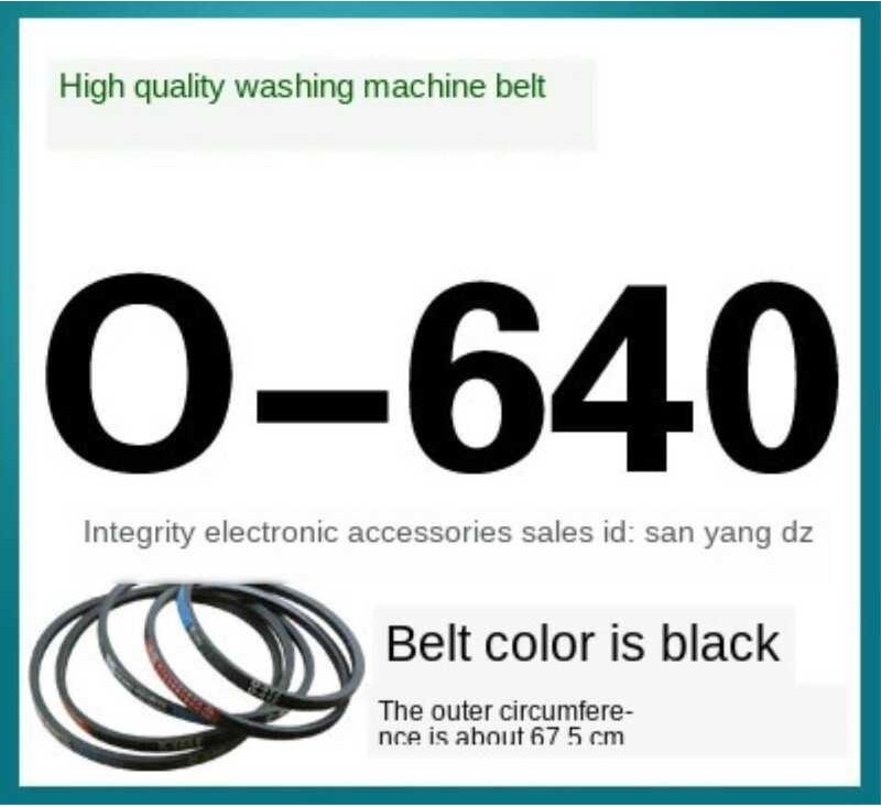 สายพานเครื่องซักผ้า O-640E สายพาน O-Belt V-Belt สายพานลำเลียง ลำเลียง