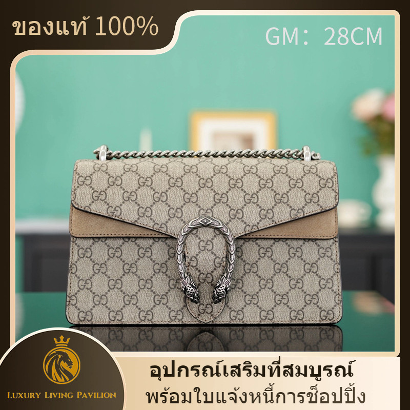 ♞,♘ซื้อฝรั่งเศส Gucci กระเป๋า DIONYSUS SMALL GG SHOULDER BAG GM 400249 shopeeถูกที่สุดถุงของแท้
