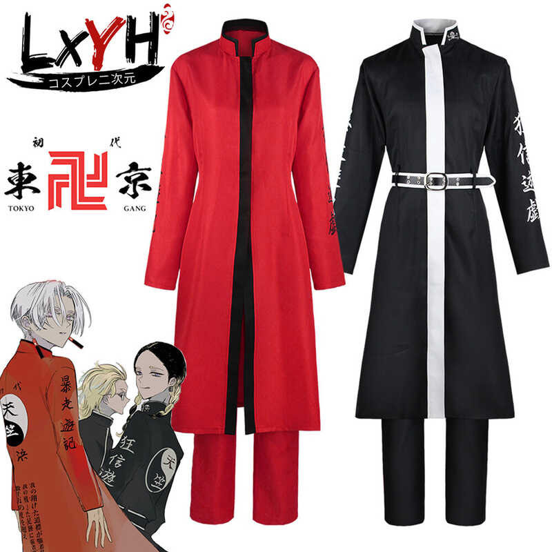 [Lxyh- COSER King] Tokyo Revengers Haitani Rindou Lzana Kurokawa Mikey Draken Cosplay Team Uniform