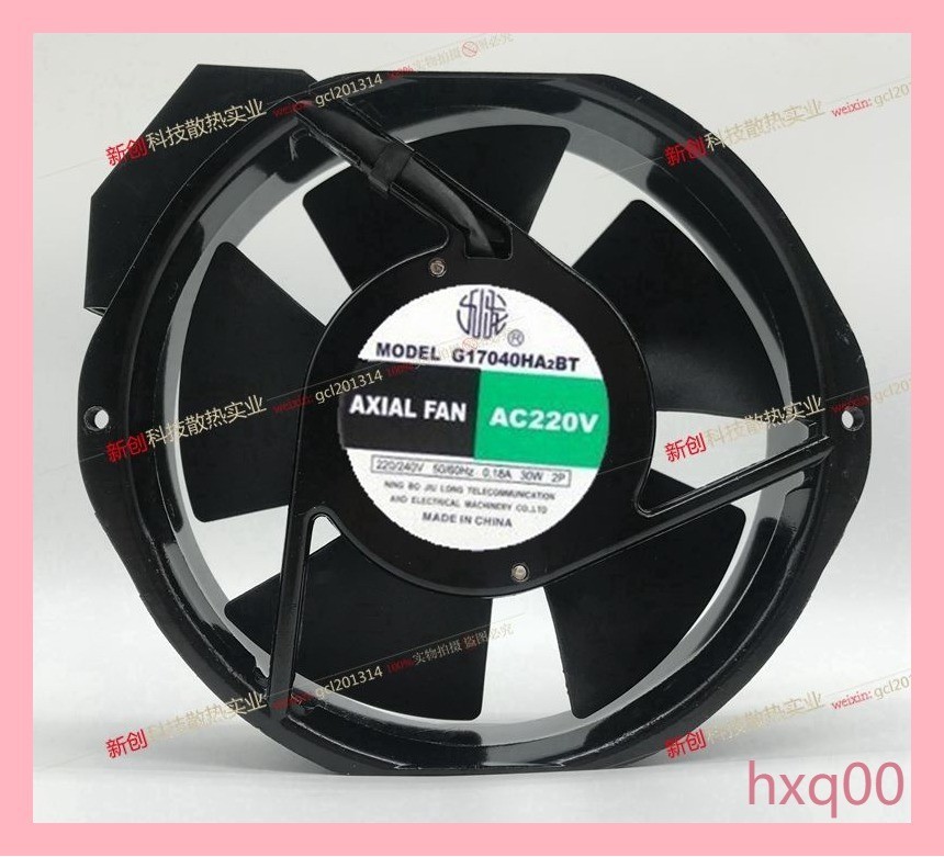 G17040ha2bt พัดลม AXIAL 220V 0.18 A 30W 2P พัดลมอินเวอร ์ เตอร ์ AXIAL FAN