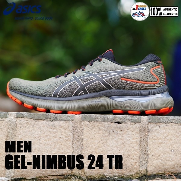 ♞Asics รุ่น GEL Nimbus 24 TR 1011B571-300 สี Nature bathing/ olive FF Blast+ ของเเท้ 100 %