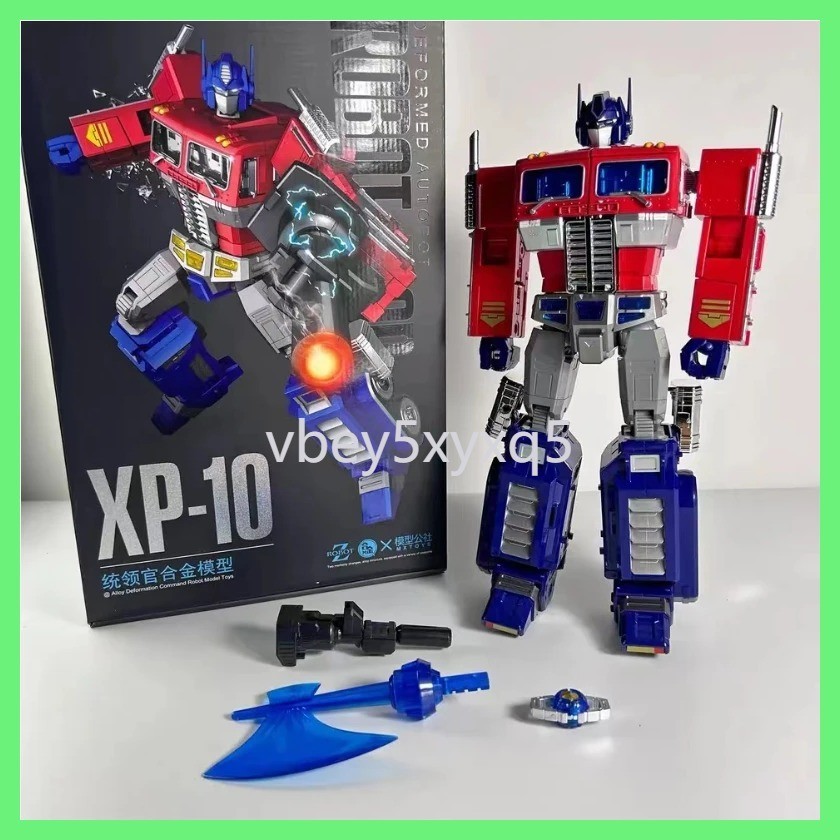 ในสต็อก [48 ชั่วโมง] Transformation Toy Series MMP10 KO XP10 XP-10 30 ซม.OP Commander หุ่นยนต์เคลื่