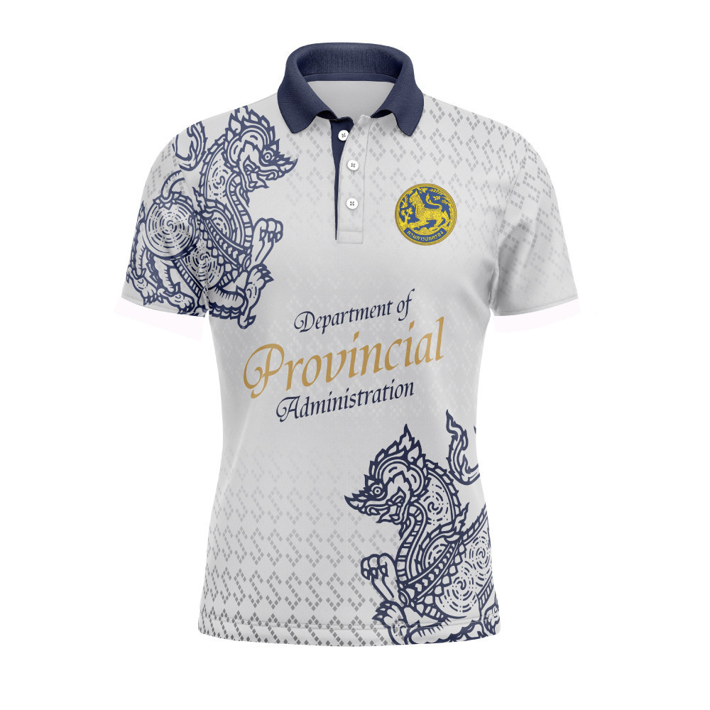 2024เสื้อพิมพ์ลายสวยๆ กรมการปกครอง. เพศฟรี เสื้อพิมพ์ลายระบายอากาศและเสื้อโปโลบาง แขนสั้น. เสื้อกระดุมทรงหลวม