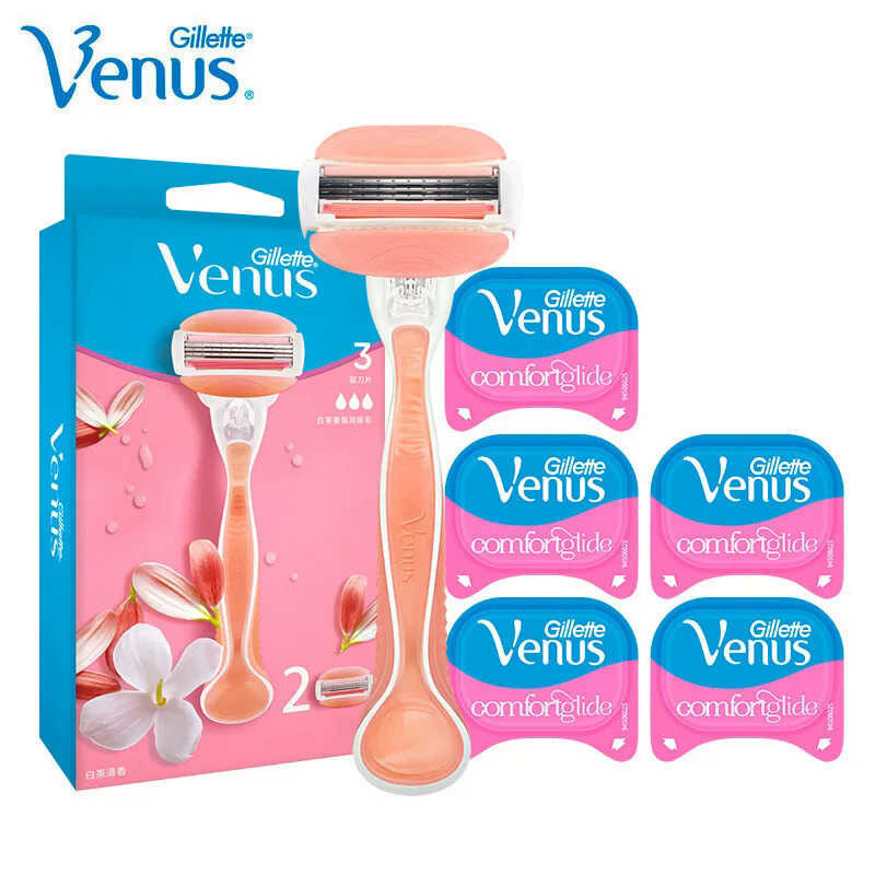 Venus Gillette ความปลอดภัย โกนสำหรับผู้หญิงใบหน้าแขนขาเ