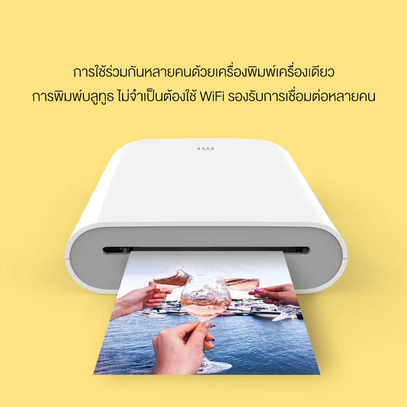 Official YouPin Store เครื่องปริ้นรูปภาพแบบพกพา Xiaomi Mi Portable Pocket