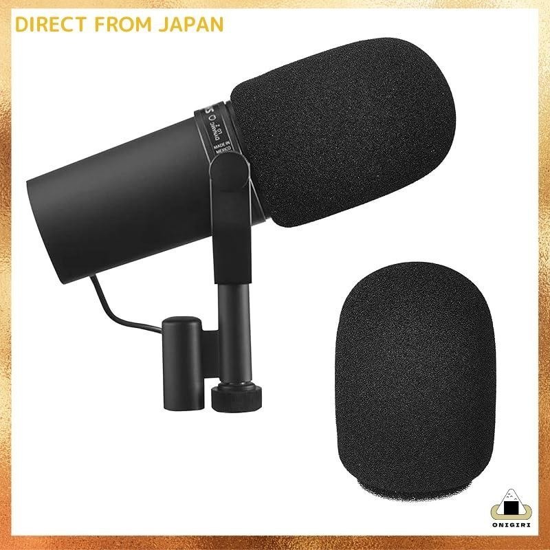 kwmobile Windscreen Compatible with Shure SM7B / SM27 / PGA27 Microphone Cover - Microphone Sponge