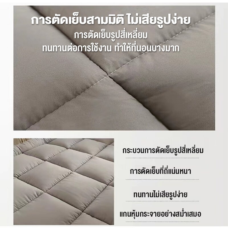 🔥การประกันคุณภาพ🔥 BMZAR ที่นอน ท็อปเปอร์ ที่นอนยางพารา ที่นอนเพื่อสุขภาพ 10นิ้ว 3ฟุต/3.5ฟุต/5ฟุต/